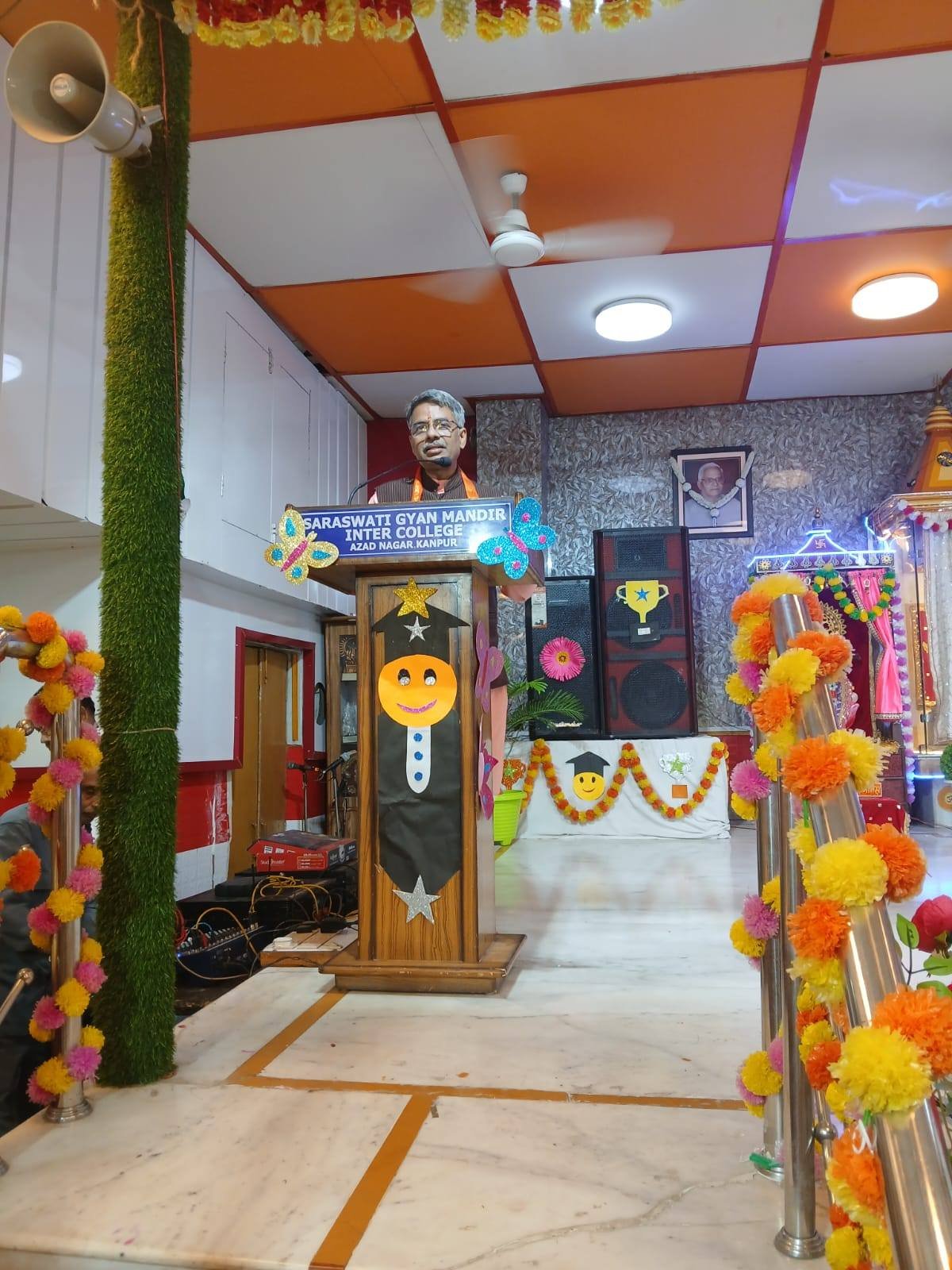Annual Prize Distribution & Student Scholarship Ceremony 2026