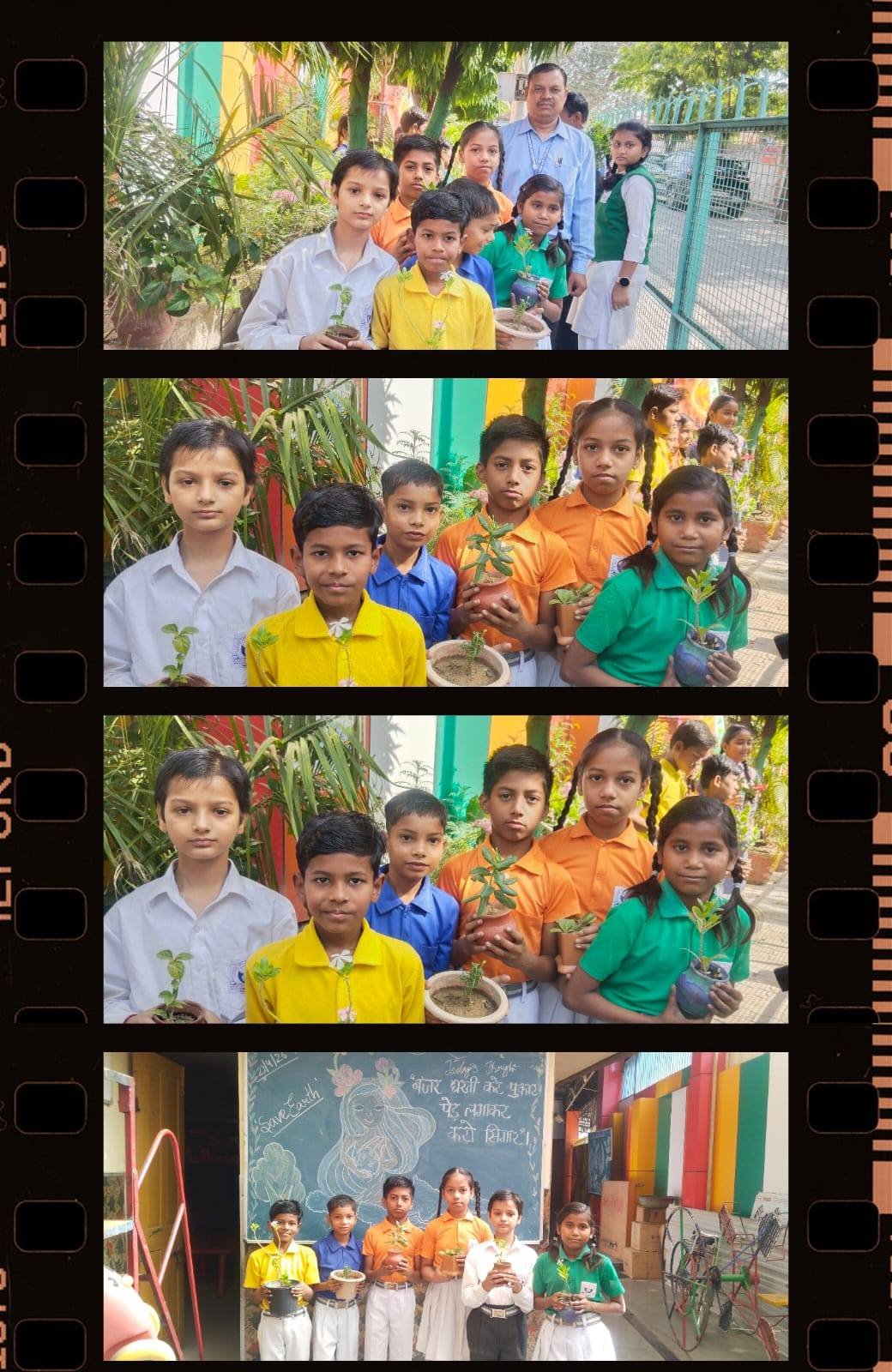 Earth Day Celebration & Environmental Awareness Drive 2026