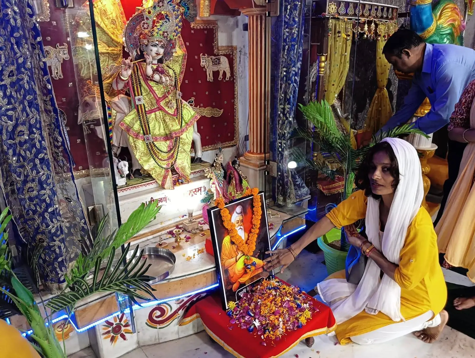 Guru Pujan 24