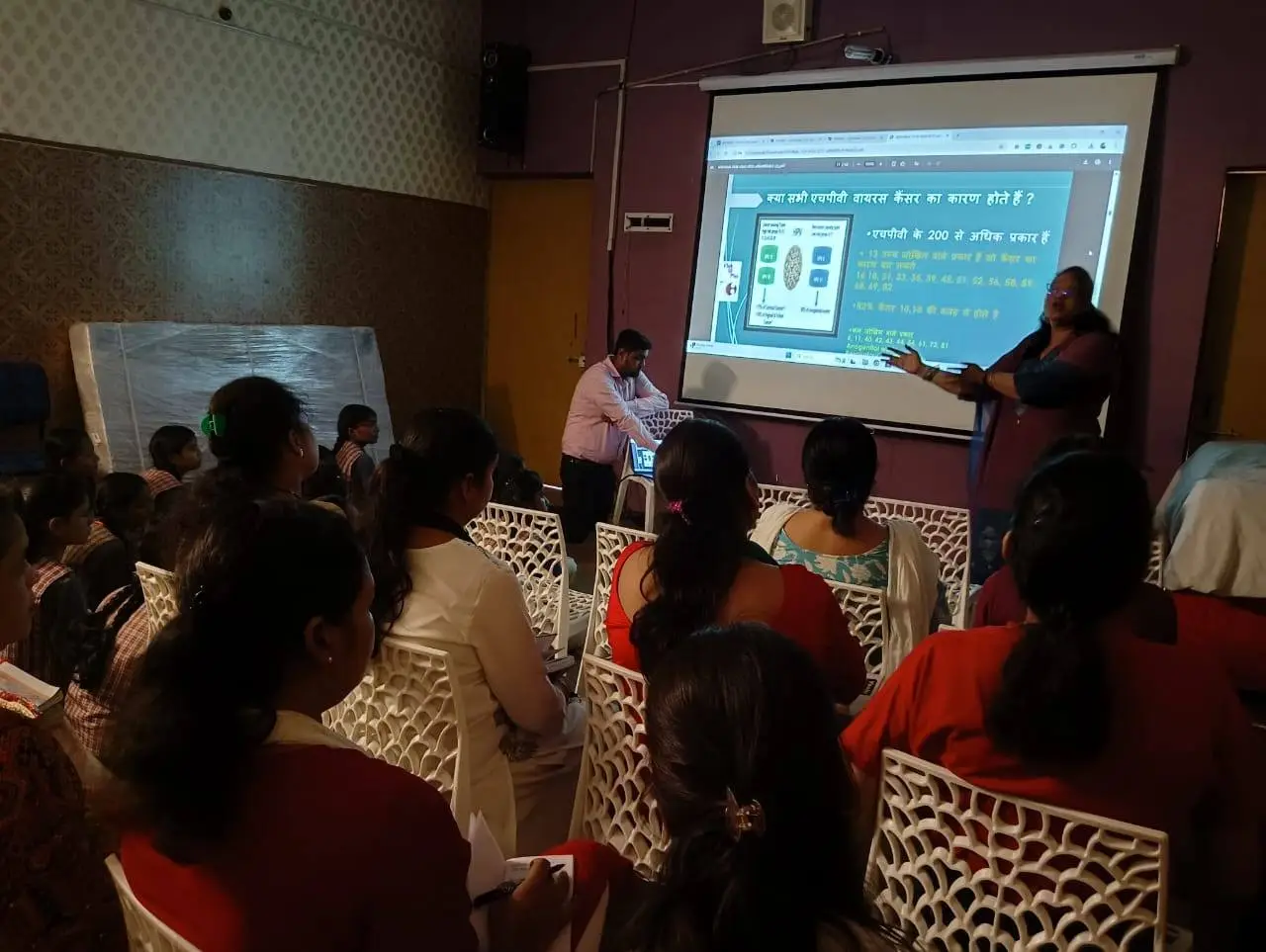 Women Health Awareness Seminar