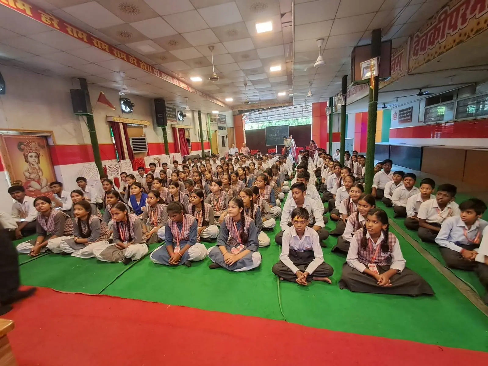 Motivational Session