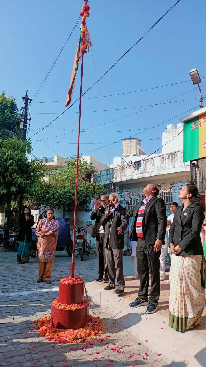 Republic Day Celebration