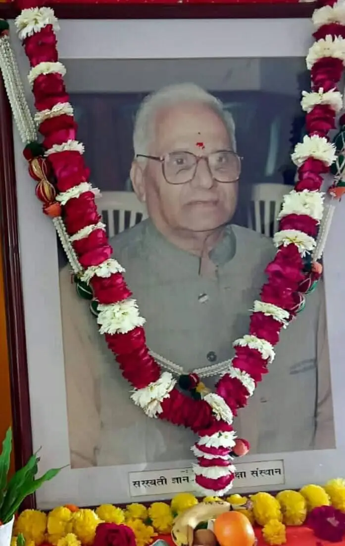 Honourable Founder's Memorial Tribute