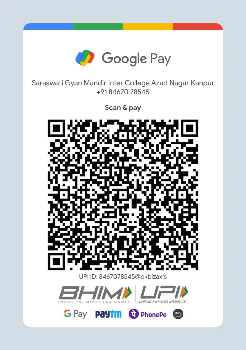 Junior Section QR Code